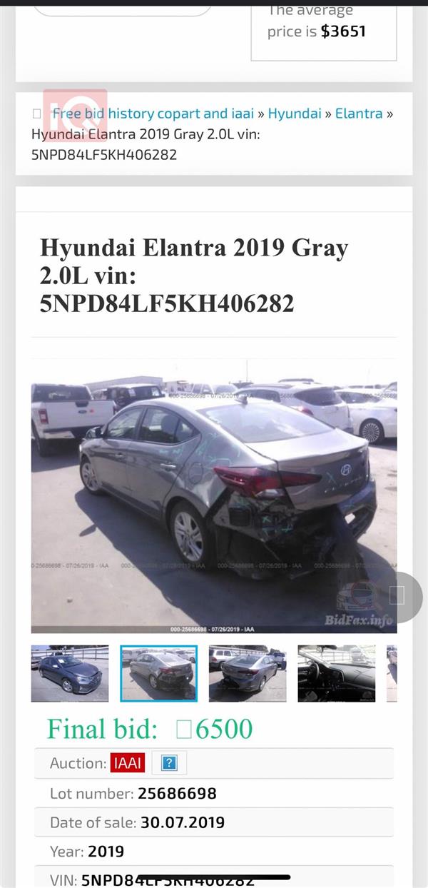 car image